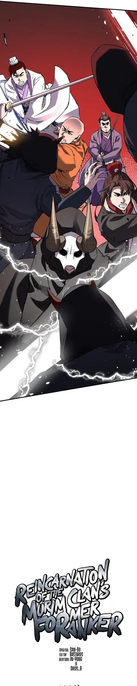 The Reborn Ranker Chronicles ตอนที่ 120 หน้า 25