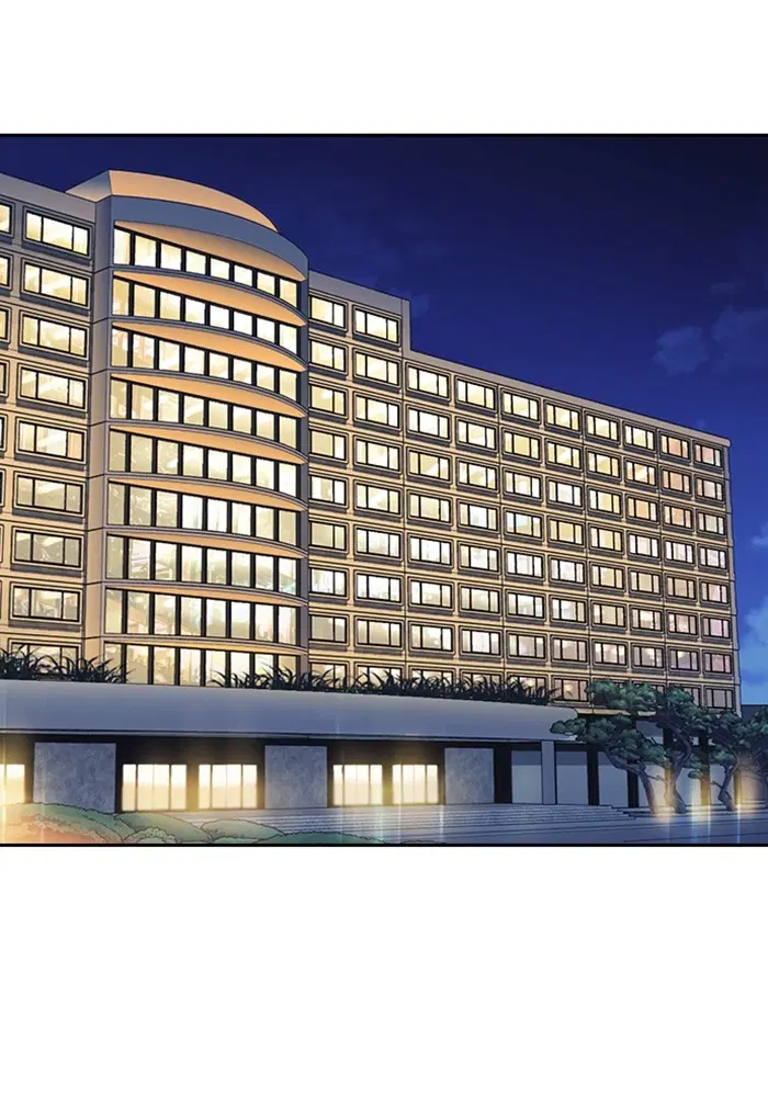 Study Group ตอนที่ 205 หน้า 130