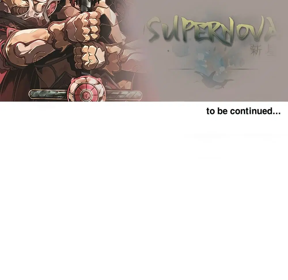 SuperNova ตอนที่ 130 หน้า 100