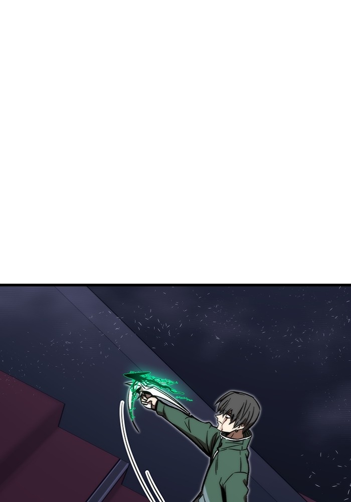 Ultra Alter แอ็กรองสตรองโคตร ตอนที่ 103 หน้า 172