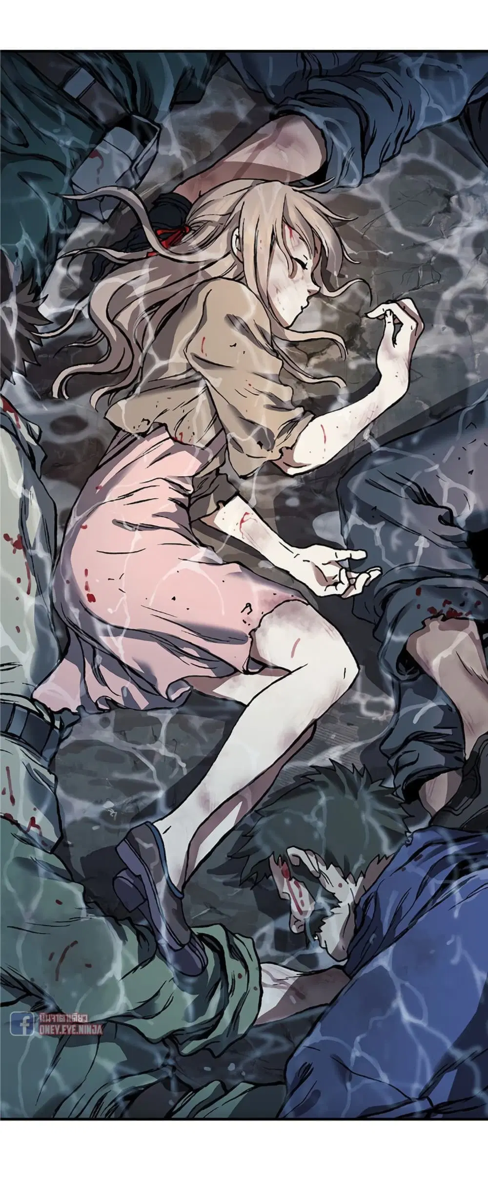 Leviathan ตอนที่ 76 หน้า 25