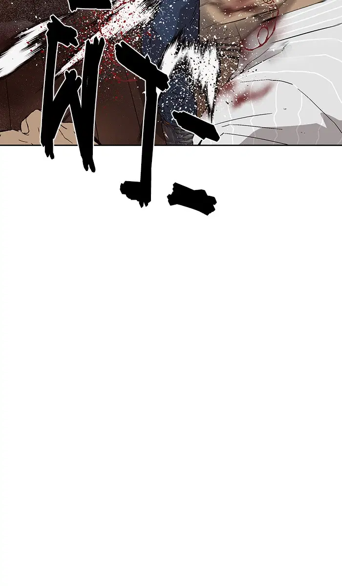 Weak Hero ตอนที่ 150 หน้า 118