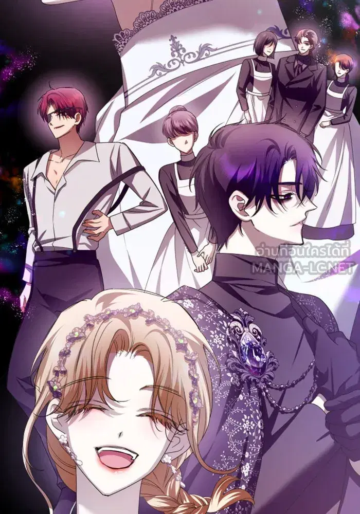 Your Throne ตอนที่ 156 หน้า 63