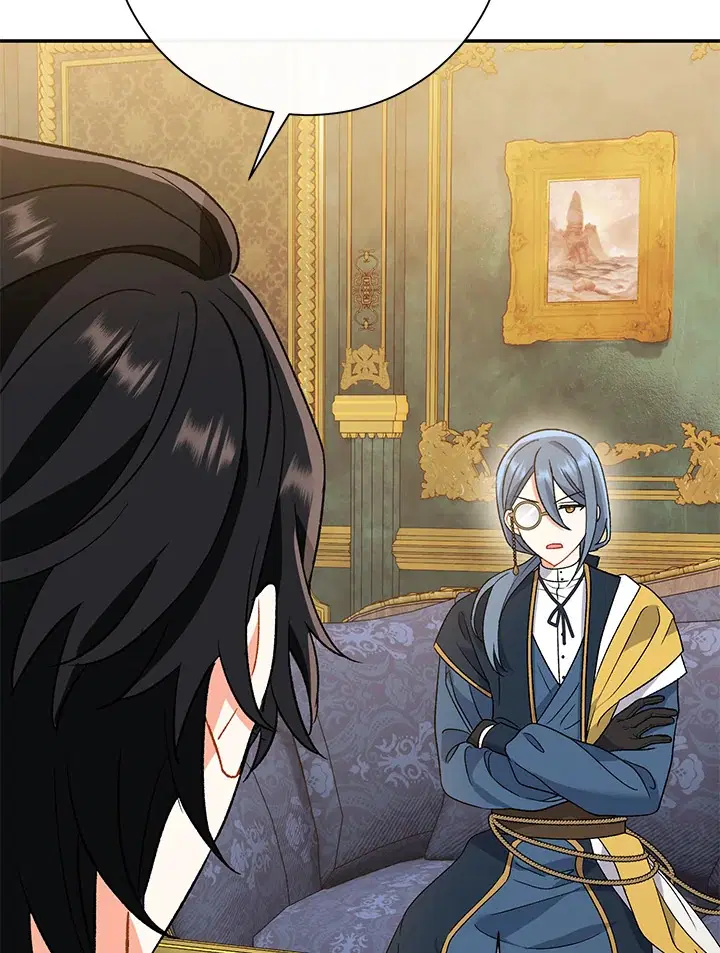 The Villain’s Match Is Too Perfect – คู่ดูตัวของนางร้ายเพอร์เฟกต์เกินไป ตอนที่ 11 หน้า 79