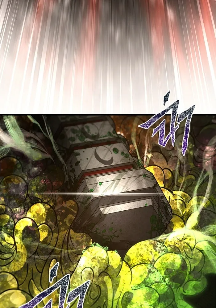Surviving the Game as a Barbarian เอาชีวิตรอดในเกมฉบับคนเถื่อน ตอนที่ 126 หน้า 44