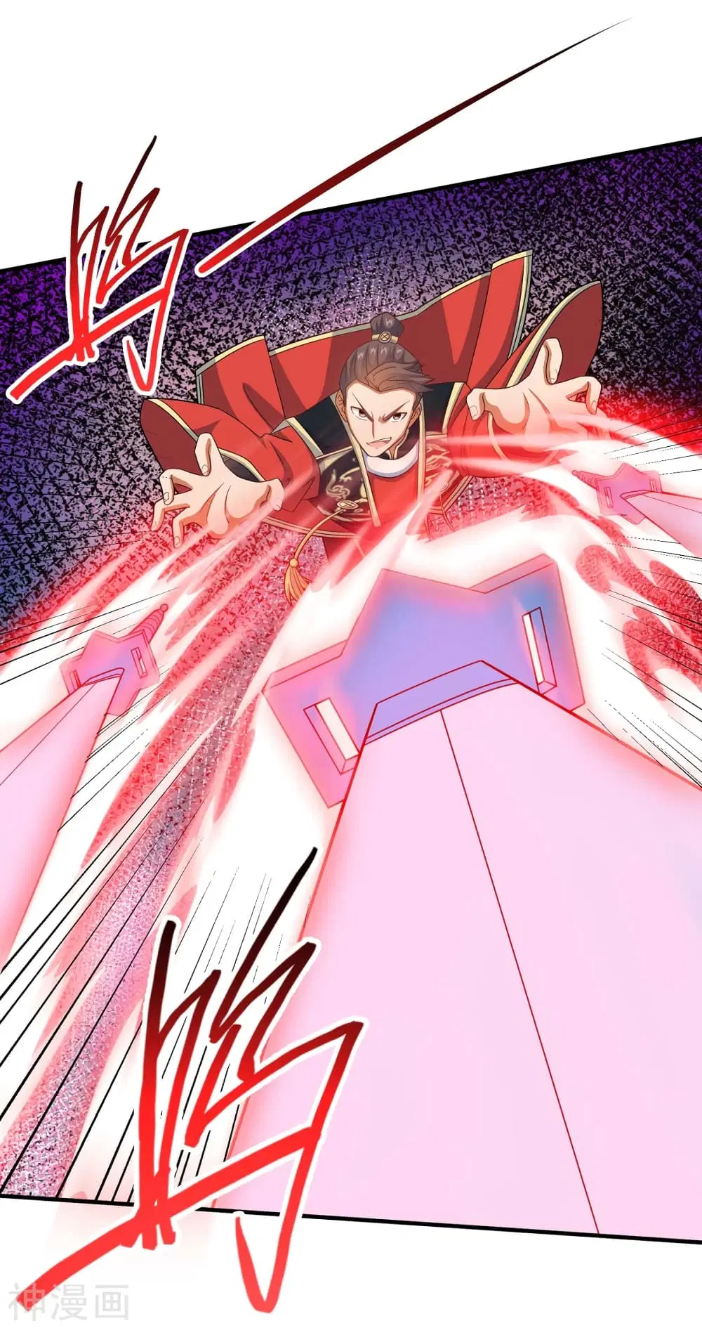 Return of Divine Emperor ตอนที่ 118 หน้า 11