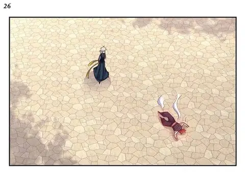 Above All Gods ตอนที่ 36 หน้า 27
