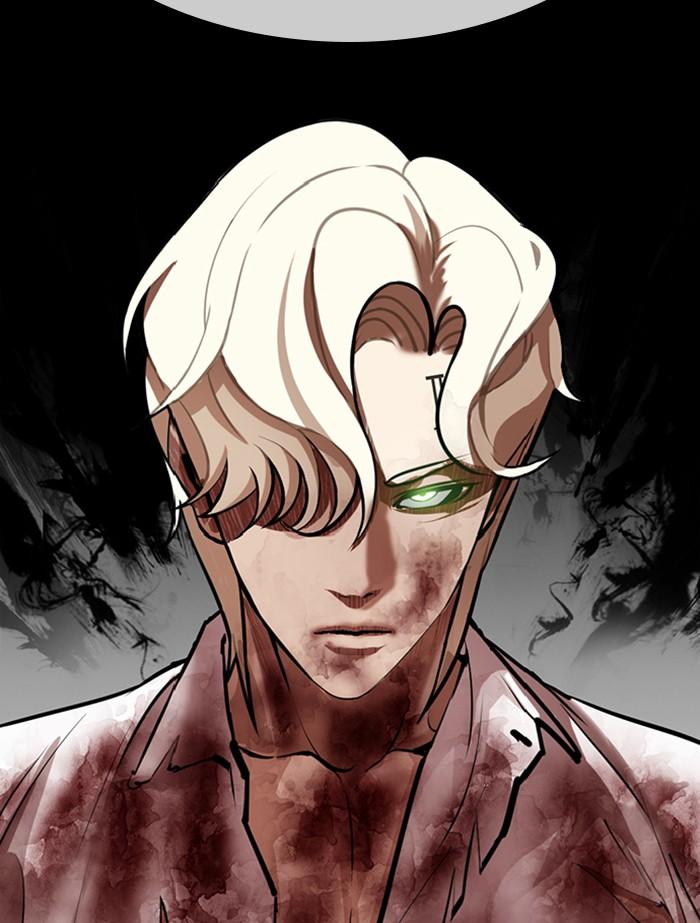 Lookism ตอนที่ 339 หน้า 109