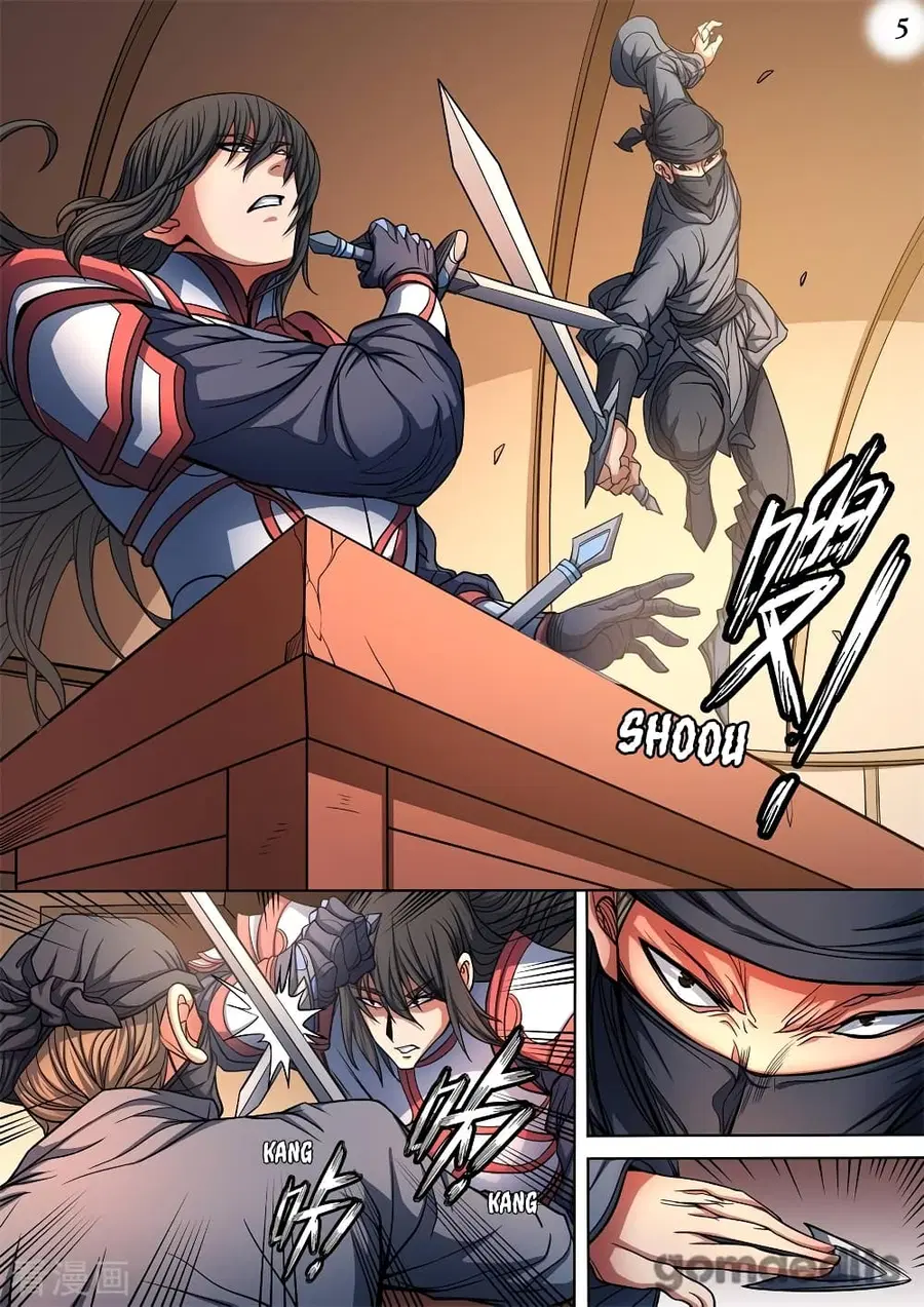 God of Martial Arts ตอนที่ 276 หน้า 6