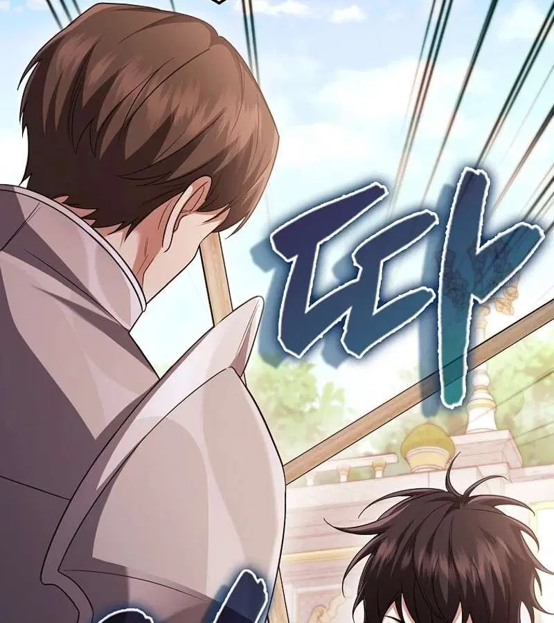 Mightiest Melee Magician สุดยอดจอมเวทย์สายประชิด ตอนที่ 54 หน้า 104