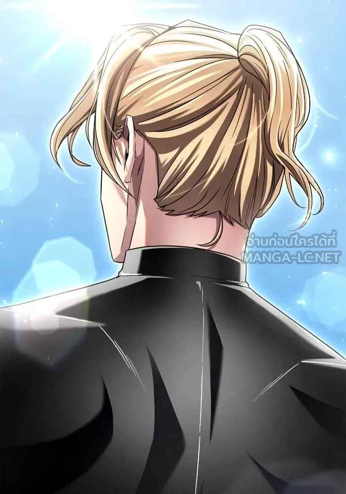 Superhuman Battlefield เกมของยอดมนุษย์ ตอนที่ 109 หน้า 6