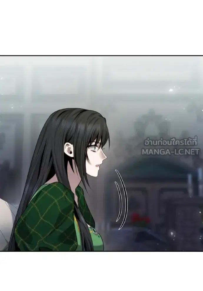 I Am the Queen in This Life ตอนที่ 144 หน้า 125