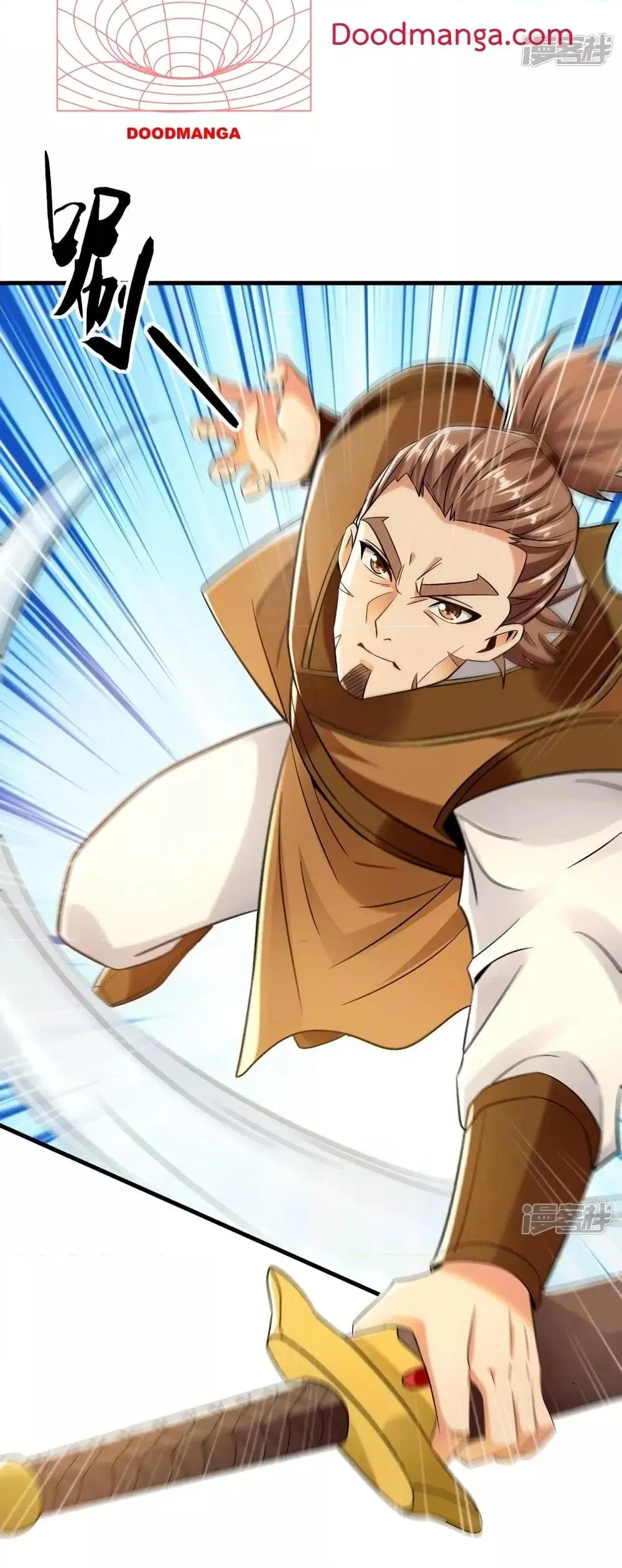 The Ten Great Emperors At The Beginning Are All My Apprentices ตอนที่ 72 หน้า 11