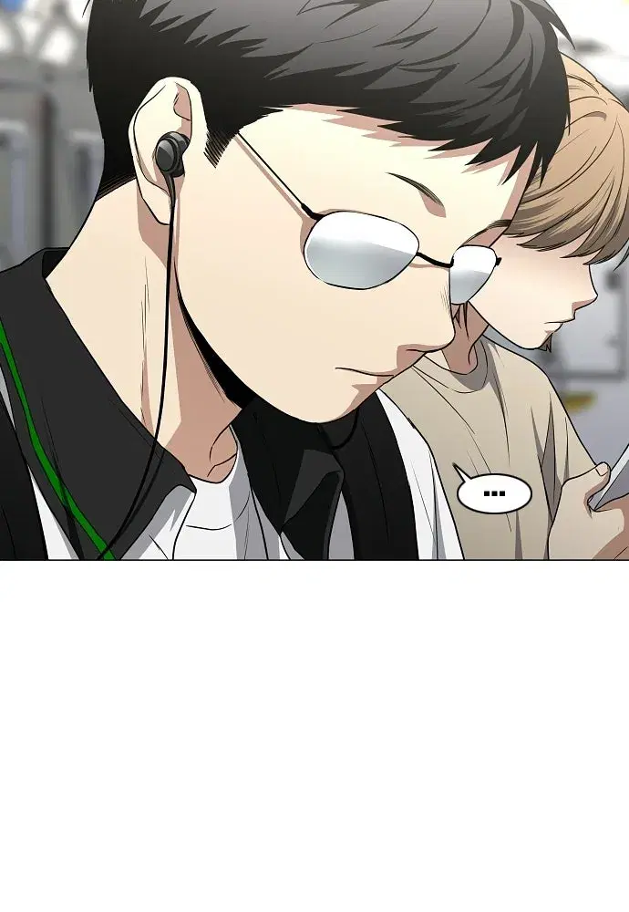 JAKDU ตอนที่ 93 หน้า 109