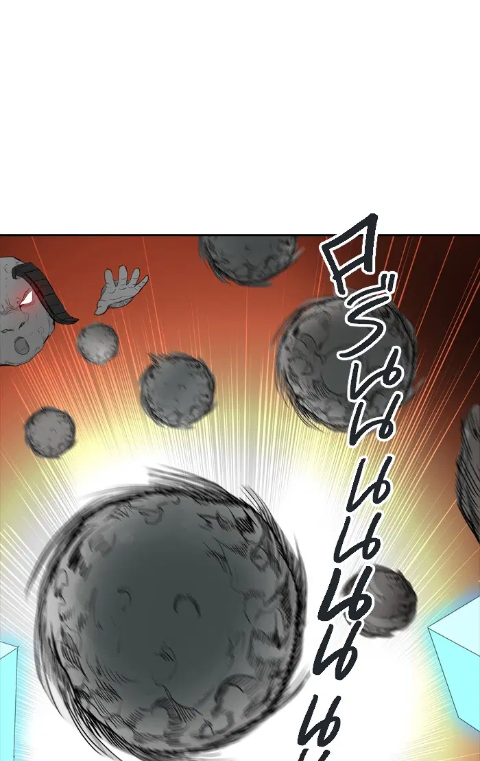 Tower of God ตอนที่ 361 หน้า 63