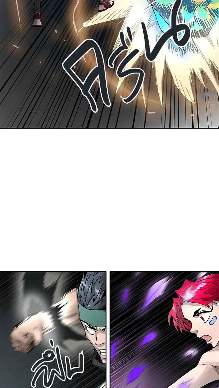 Tower of God ตอนที่ 478 หน้า 133
