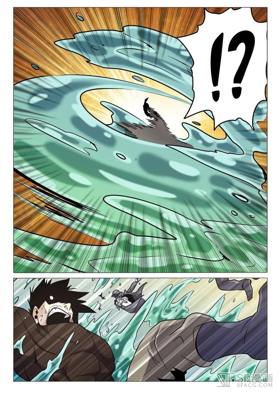 Hero? I Quit A Long Time Ago ตอนที่ 12 หน้า 7
