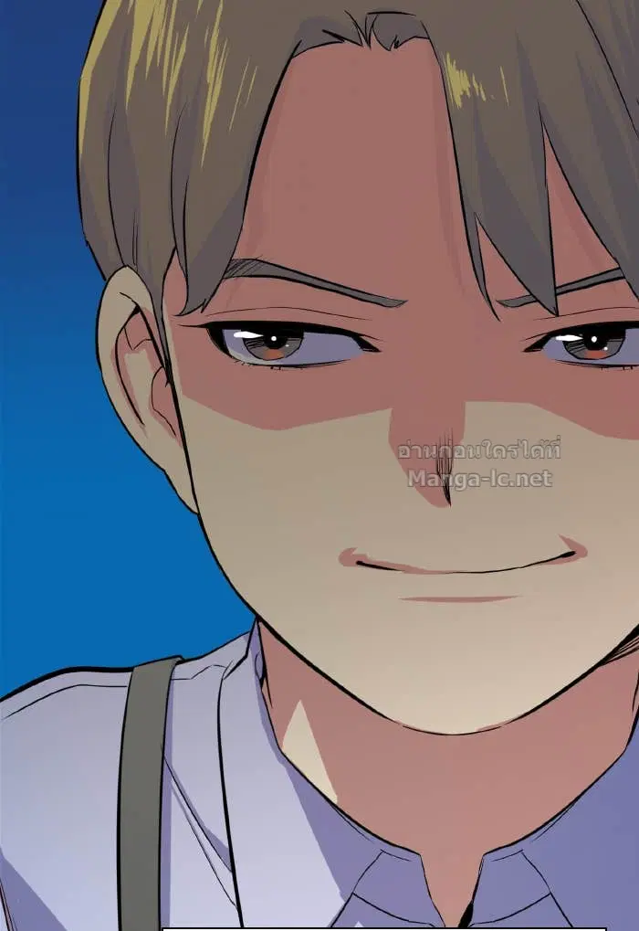 Reborn Rich ตอนที่ 6 หน้า 53