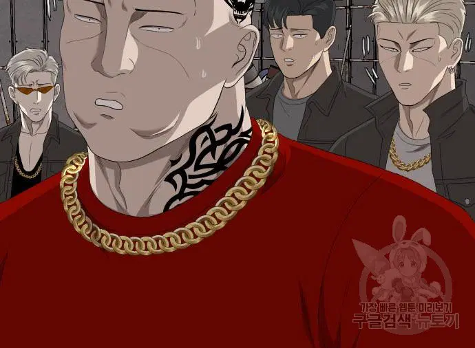 Bad Guy ตอนที่ 155 หน้า 94
