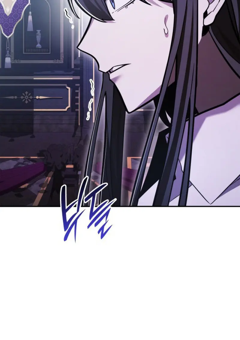 Subscribed To The Transcendental Channels แค่กดสับตะไคร้ ก็ได้พลังมาเฉยเลย ตอนที่ 90 หน้า 71