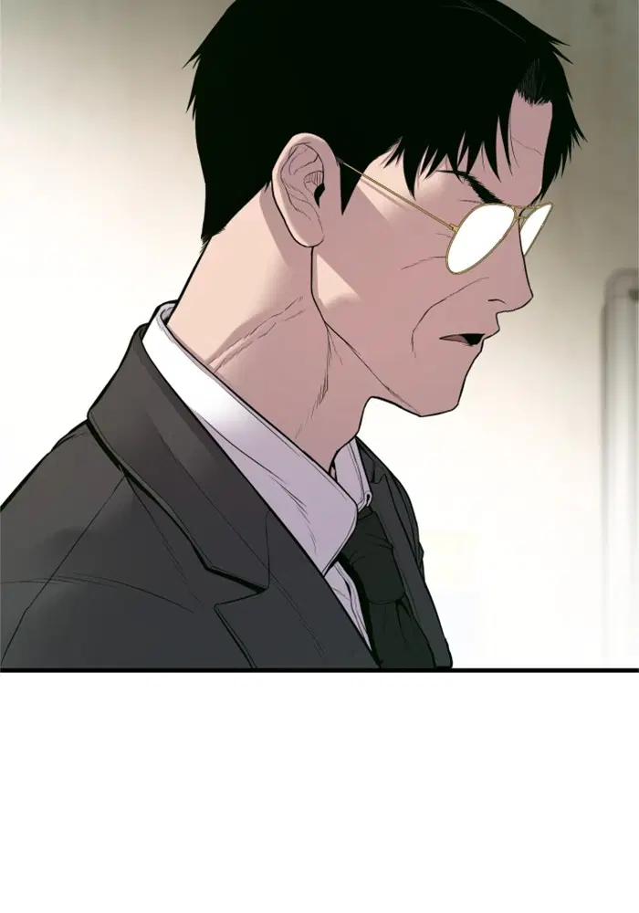 Manager Kim ตอนที่ 123 หน้า 128