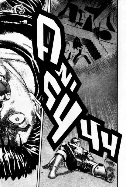 Berserk ตอนที่ 8 หน้า 35