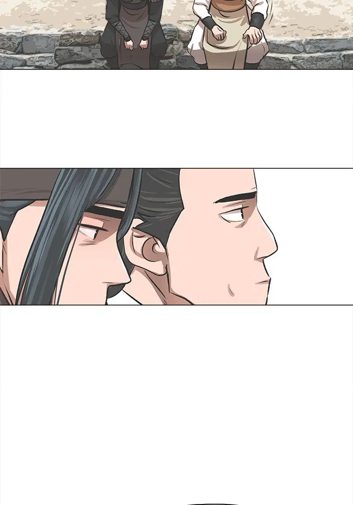 Escort Warrior ตอนที่ 23 หน้า 27