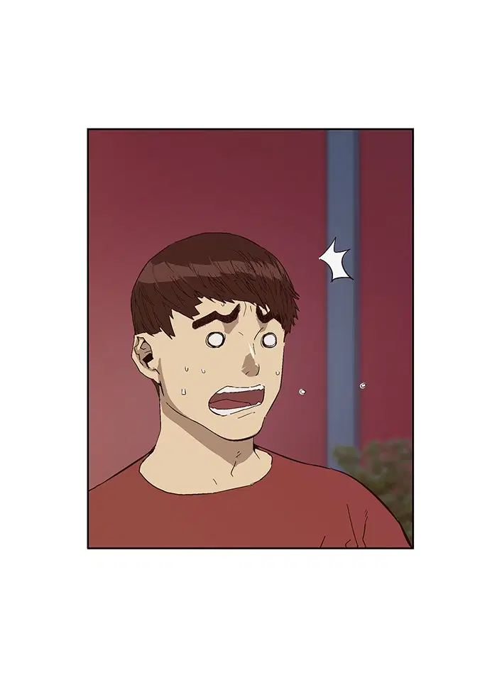 Weak Hero ตอนที่ 140 หน้า 48
