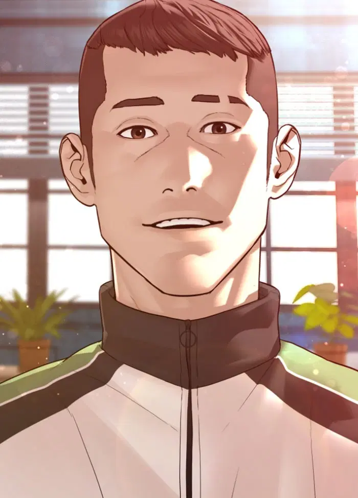 How to Fight ตอนที่ 118 หน้า 70