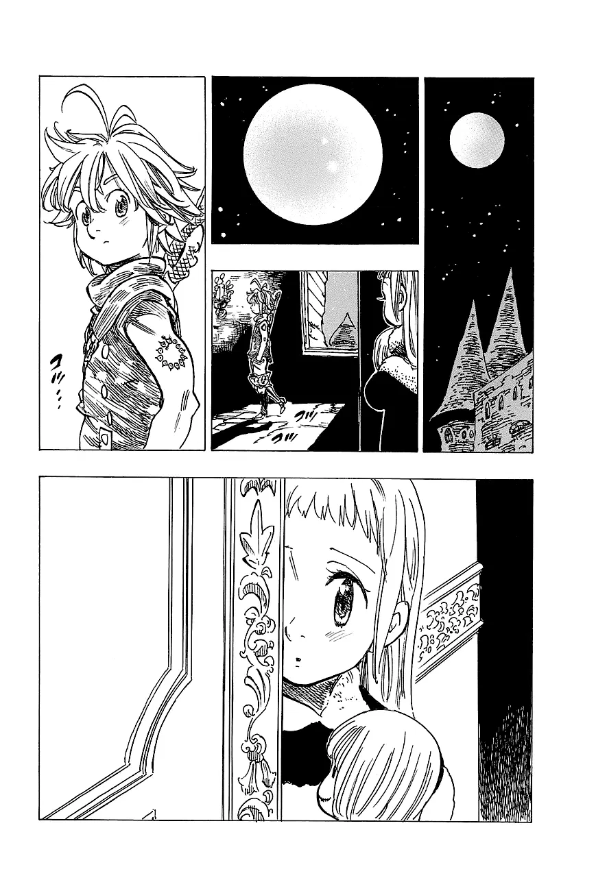 Nanatsu no Taizai ตอนที่ 112.5 หน้า 18