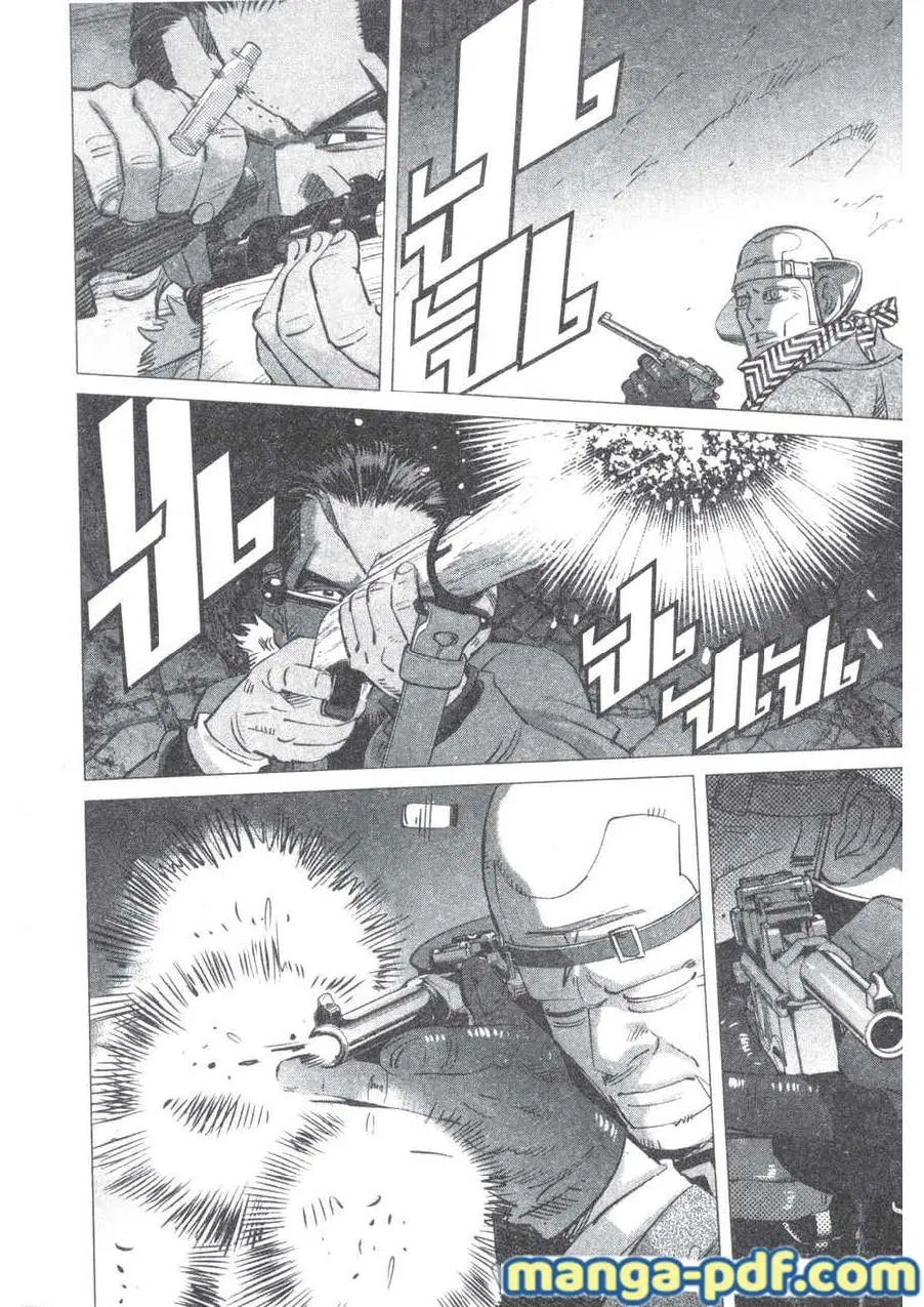 Golden Kamuy ตอนที่ 195 หน้า 14