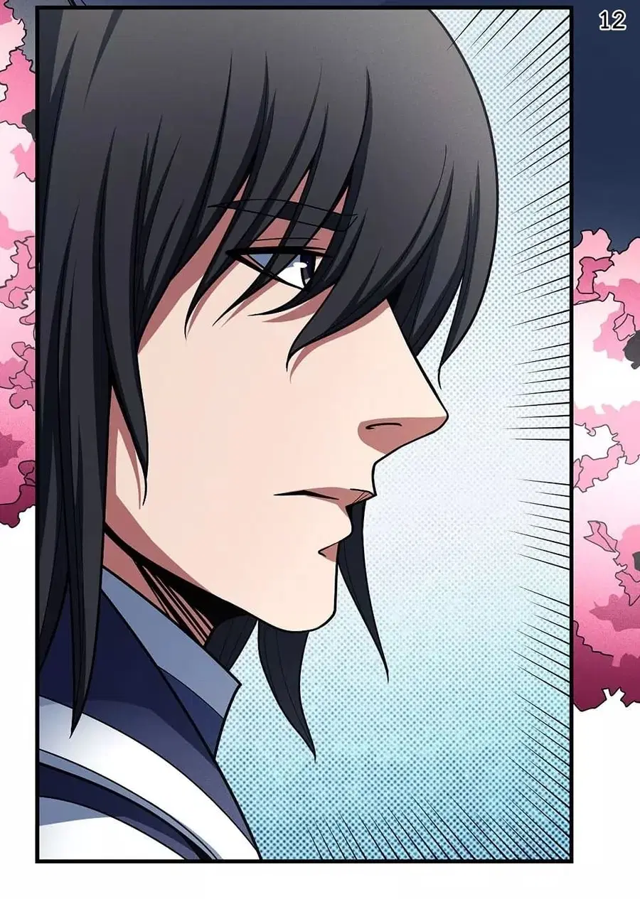 God of Martial Arts ตอนที่ 327 หน้า 13