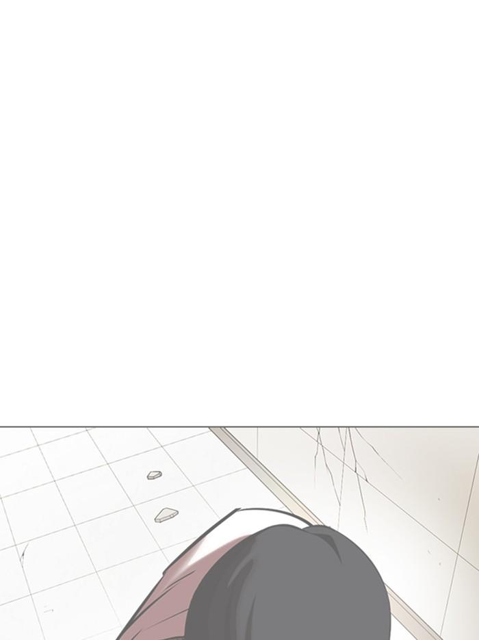 Lookism ตอนที่ 346 หน้า 118