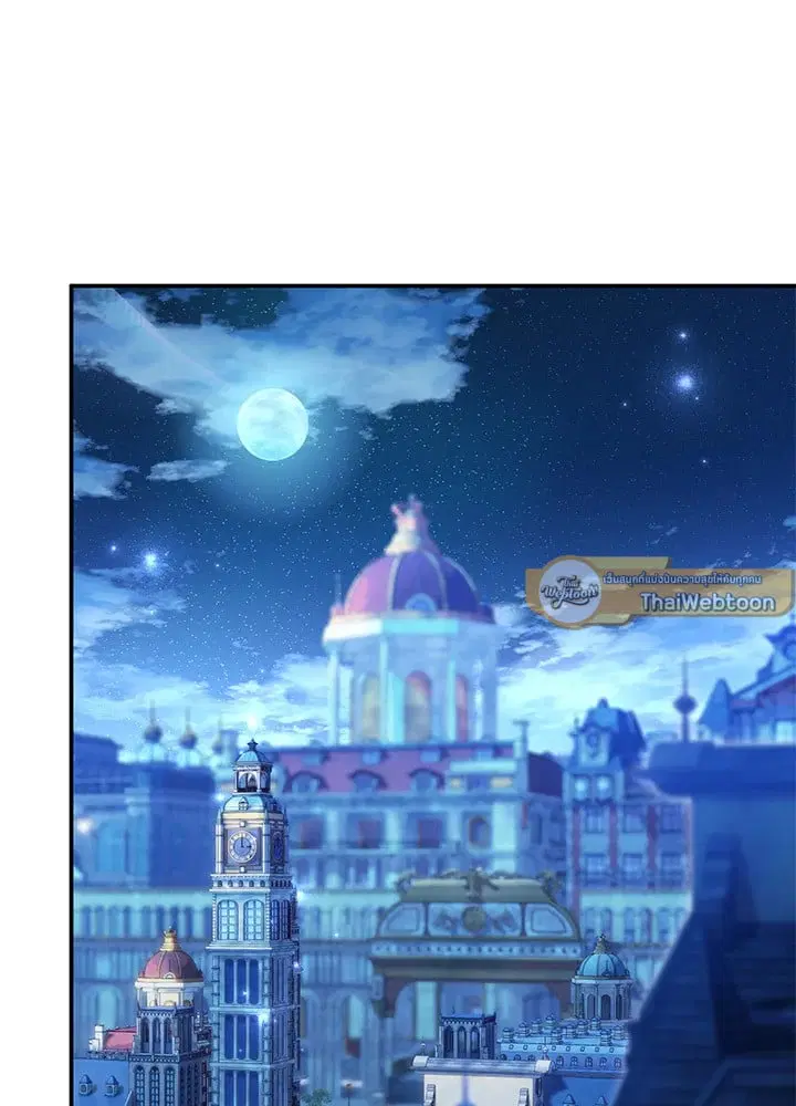 The Villain’s Match Is Too Perfect – คู่ดูตัวของนางร้ายเพอร์เฟกต์เกินไป ตอนที่ 56 หน้า 112