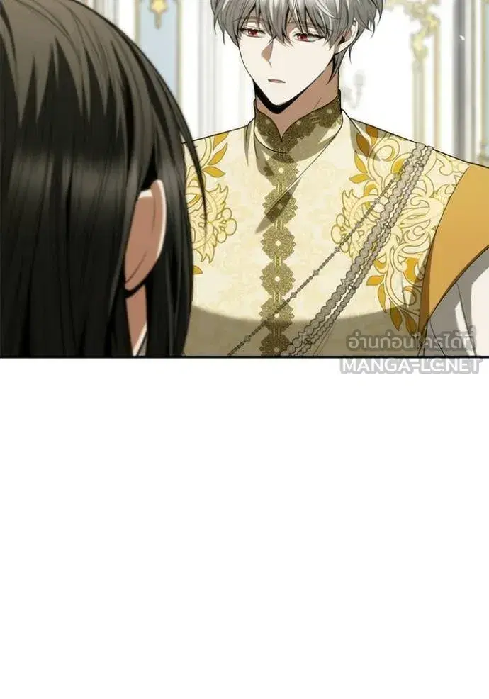 I Am the Queen in This Life ตอนที่ 187 หน้า 33
