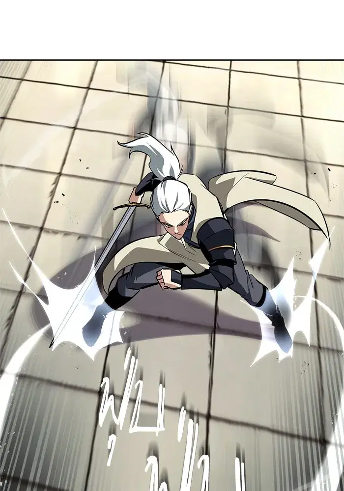 The Lazy Lord Masters the Sword ตอนที่ 70 หน้า 13
