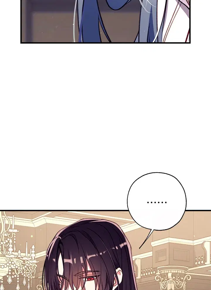 Can We Become a Family? ตอนที่ 31 หน้า 37