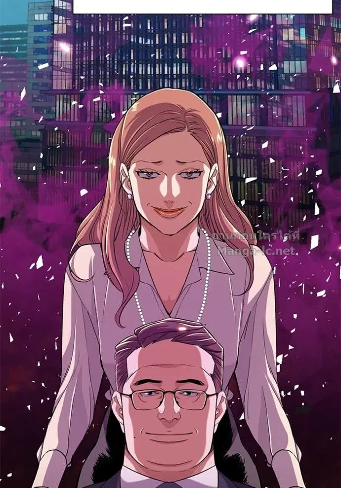 Reborn Rich ตอนที่ 42 หน้า 9