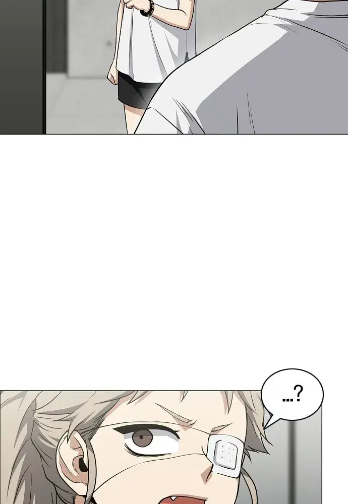 JAKDU ตอนที่ 94 หน้า 17