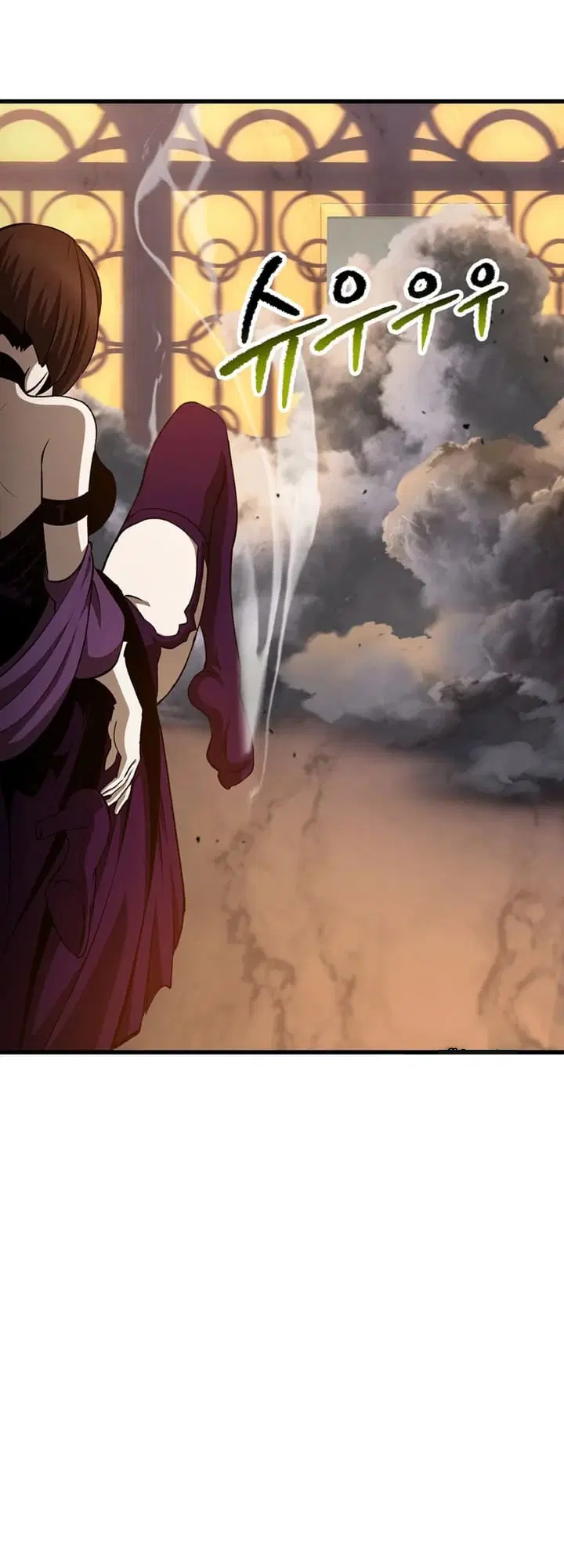 Survival Of Blade King ตอนที่ 234 หน้า 8