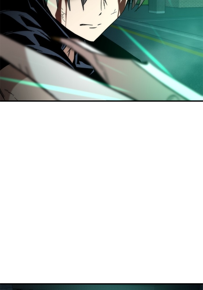 Ultra Alter แอ็กรองสตรองโคตร ตอนที่ 49 หน้า 80