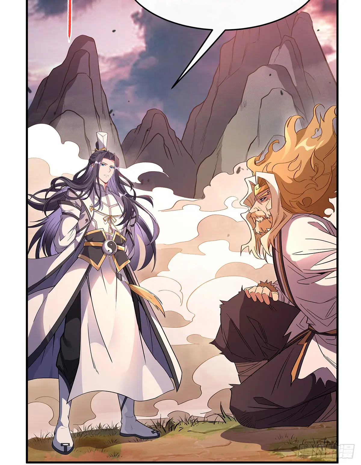 My Female Disciples are all Future Masters of the Heavens ตอนที่ 235 หน้า 4