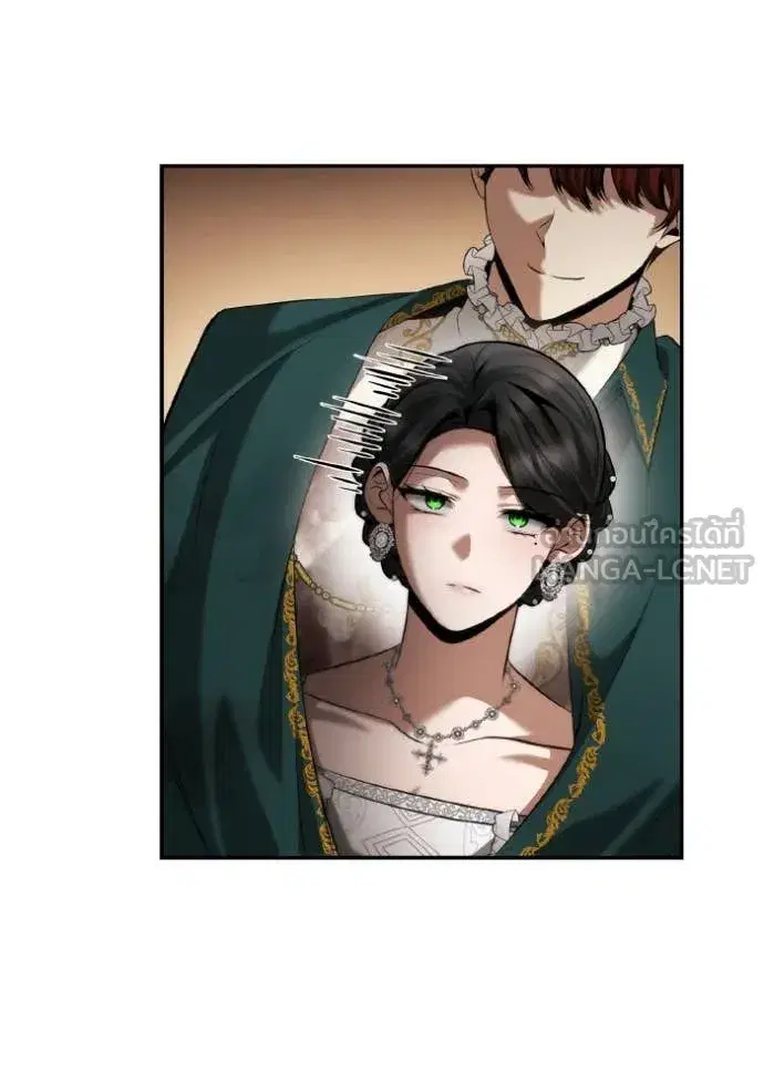 I Am the Queen in This Life ตอนที่ 157 หน้า 100