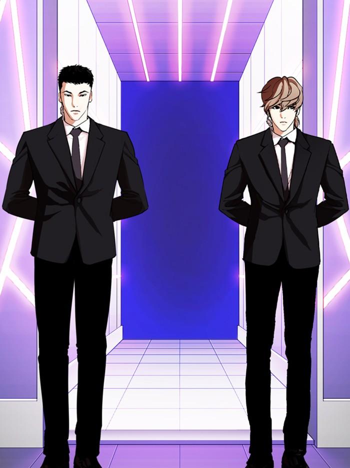 Lookism ตอนที่ 324 หน้า 155
