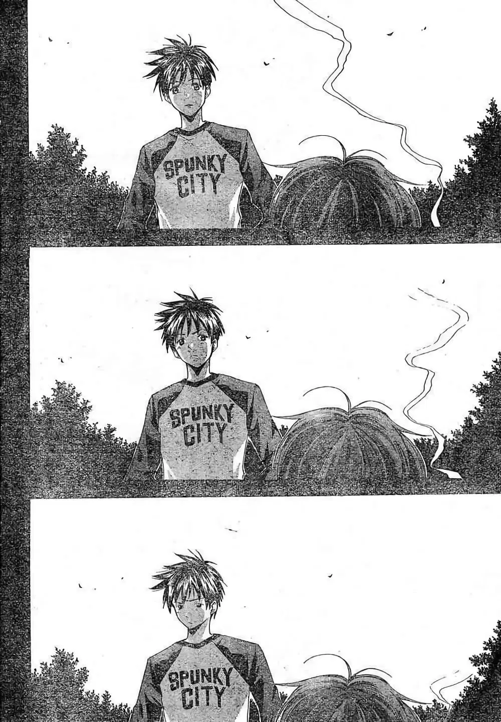 Suzuka ตอนที่ 72 หน้า 4