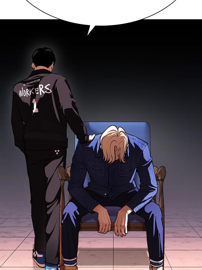Lookism ตอนที่ 402 หน้า 184