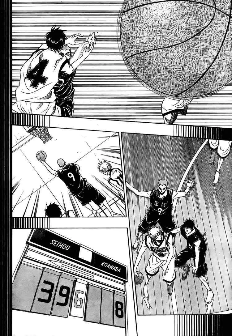 Kuroko no Basuke ตอนที่ 18 หน้า 11