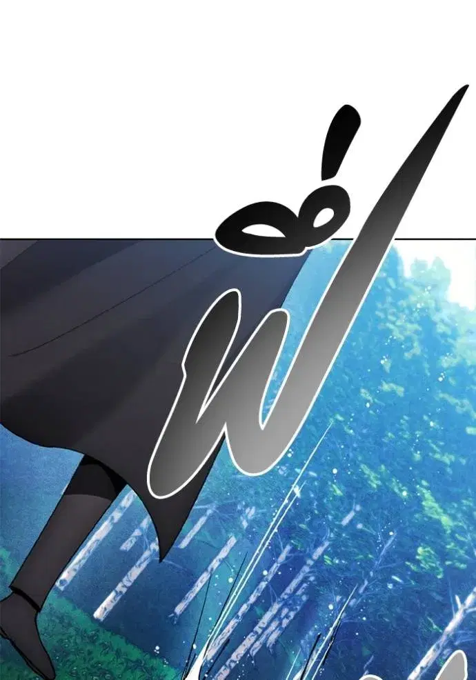 How to Live as a Villain ตอนที่ 161 หน้า 71