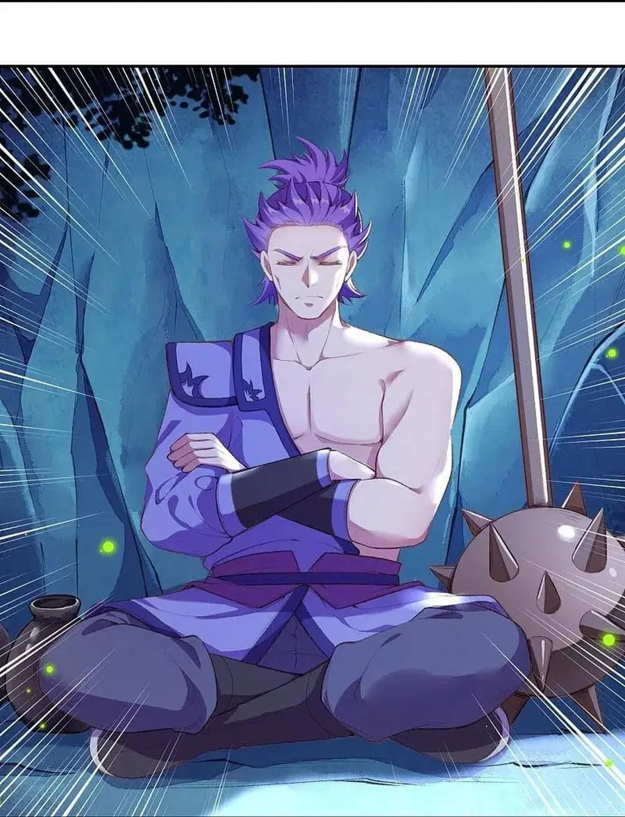 Against the Gods ตอนที่ 368 หน้า 27