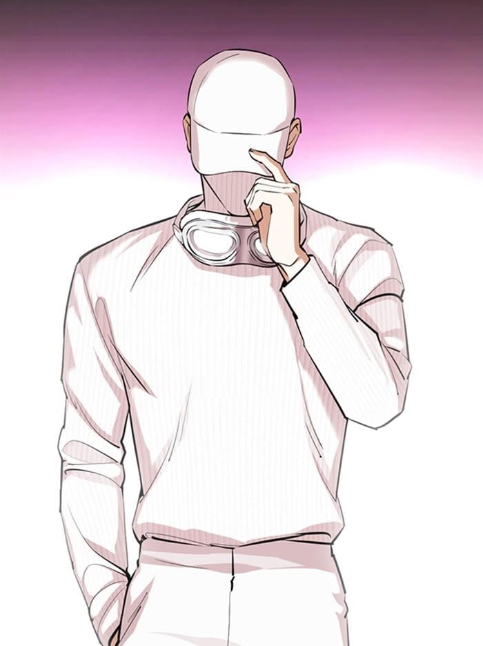 Lookism ตอนที่ 367 หน้า 43